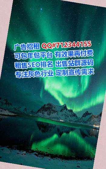 定南试管婴儿建材事务所